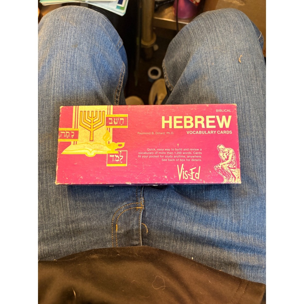 Vis-Ed Biblical Hebrew Vocabulary Cards Raymond B Dillard 1000 Flashcards 1981